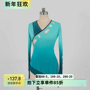 胶州秧歌舞蹈服上衣民族古典舞练功服身韵纱衣艺考剧目基训演出服