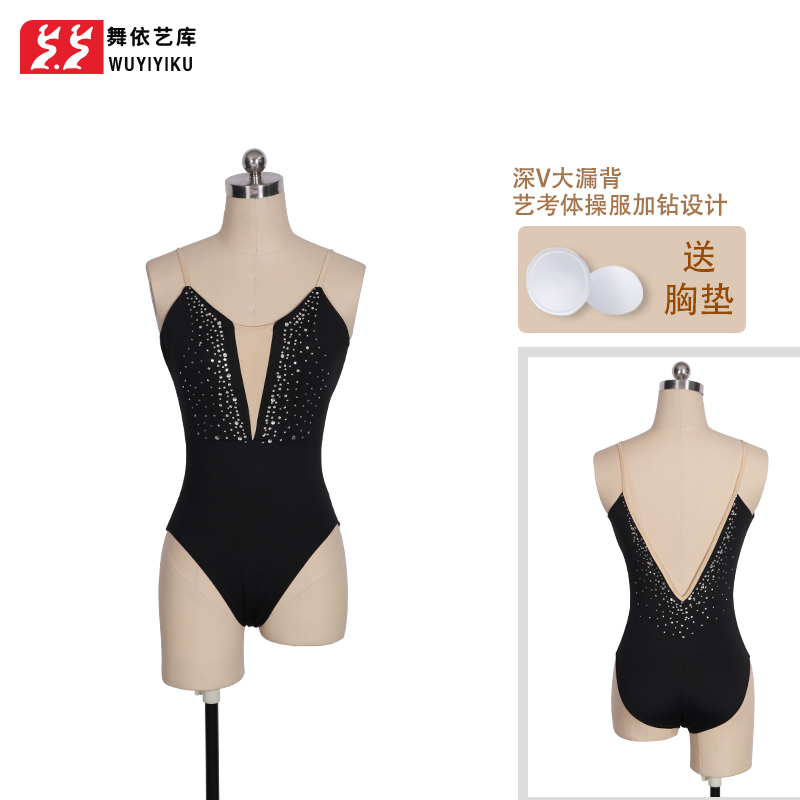 艺考黑色吊带连体加钻舞蹈服