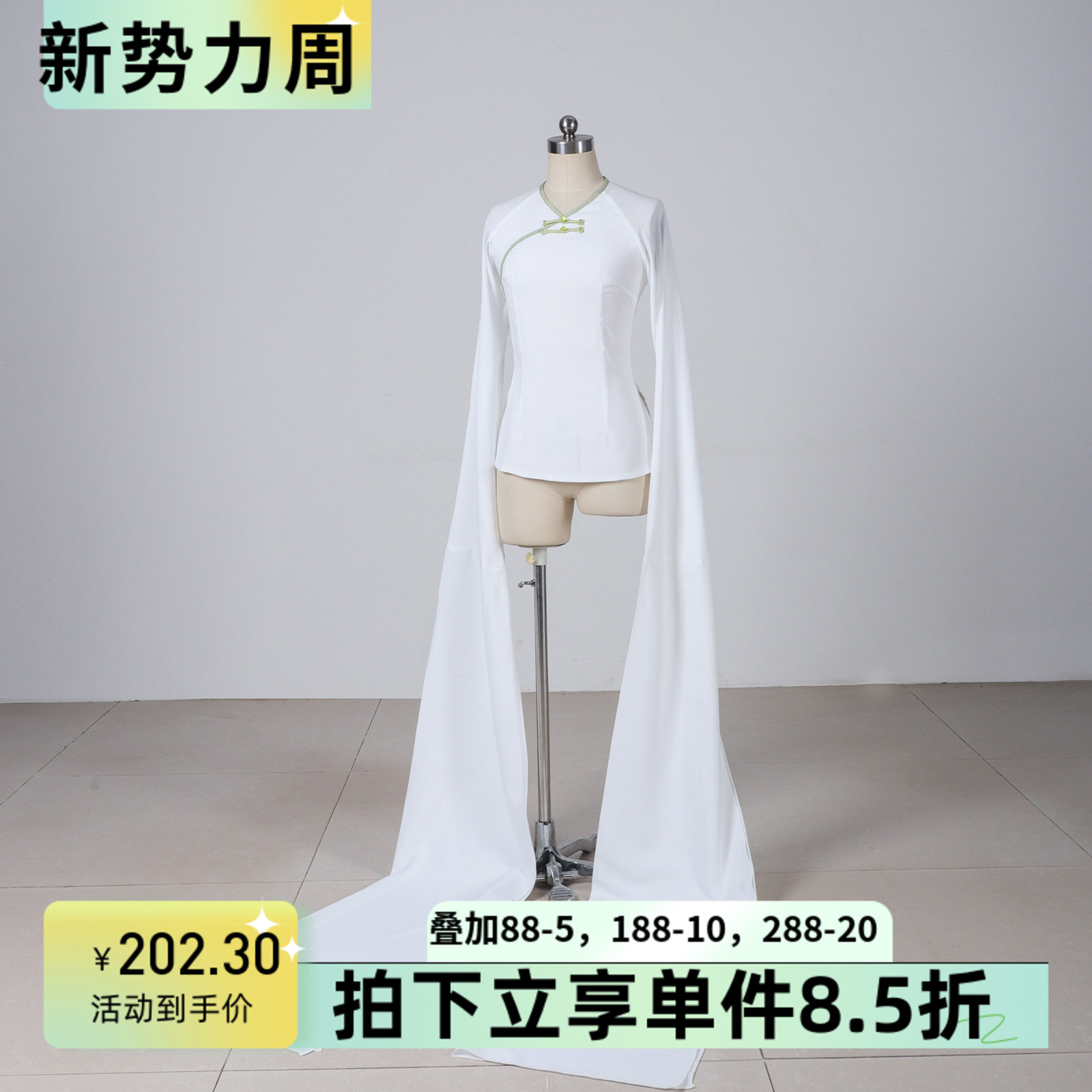 古典舞水袖飘逸古风片花袖舞翩跹