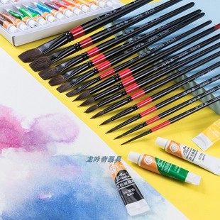 龙吟斋松鼠毛平行尖形3008水彩水粉丙烯画笔绘画颜料美术专用套装