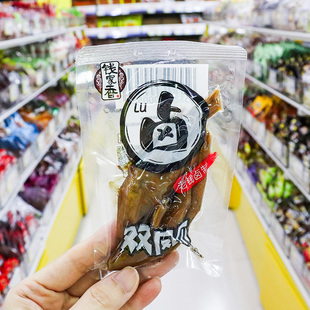 钱家香双凤爪即食熟食卤味鸡爪休闲解馋零食【全店满 35元包邮】