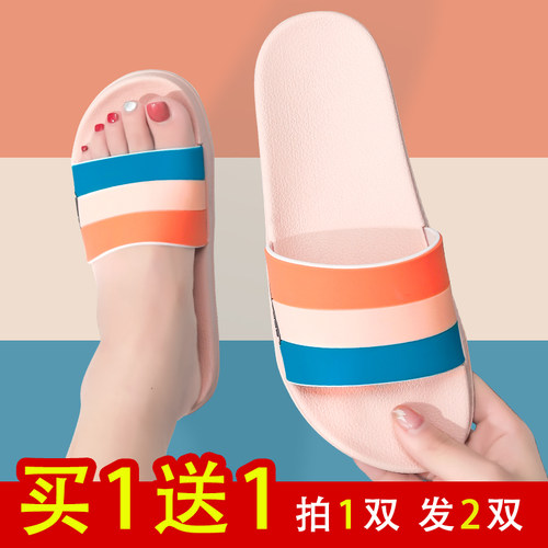 女士PVC塑料一字拖色彩
