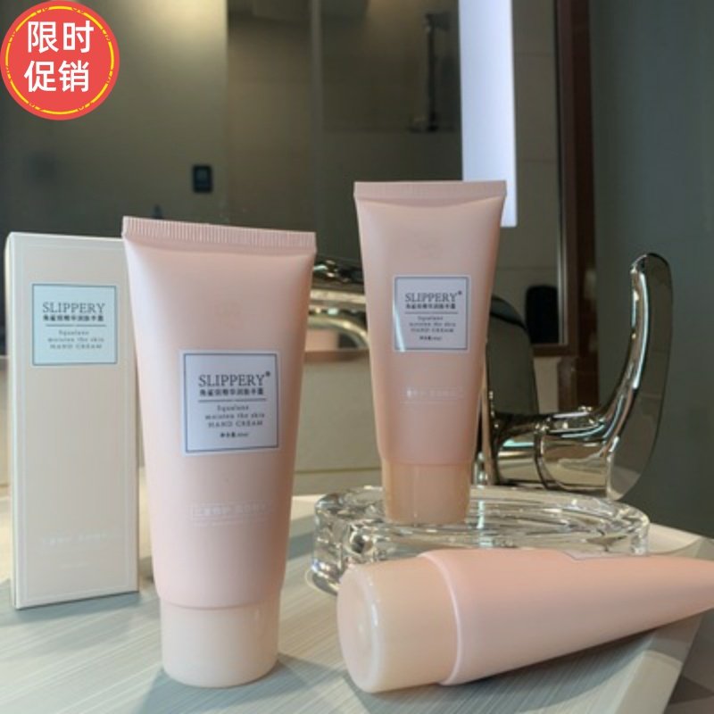 快手2支醒慕邂逅角鲨烷精华润肤霜护手霜保湿滋润去细纹持久留香