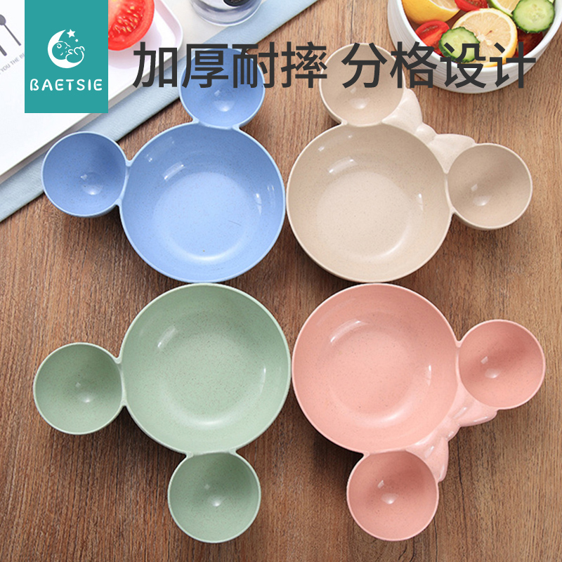 BAETSIE大容量儿童卡通碗