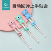 儿童筷子训练筷宝宝练习学习筷3岁6岁婴儿学吃饭小孩专用餐具勺子