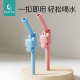 宝宝喝汤吸管带卡扣硅胶儿童喝粥神器水杯吸管喝水喝奶辅食碗吸管
