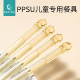 儿童筷子3一6一12岁防滑小学生专用食品级ppsu宝宝吃饭专属短筷子