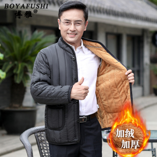 新款中老年男装加绒加厚棉袄爸爸装宽松外套中年男士冬季棉衣棉服