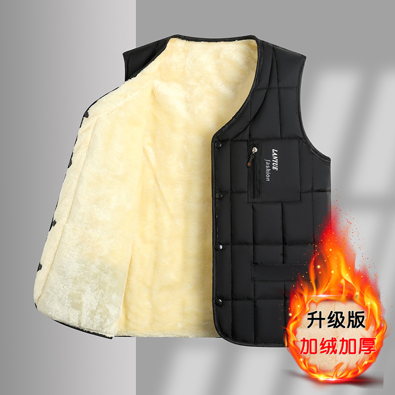 中老年男士加绒加厚保暖马甲