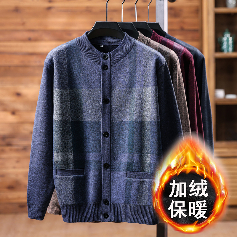 冬季男士开衫加厚爷爷中老年人
