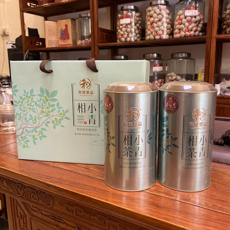生晒小青柑正宗新会桔普熟茶陈皮