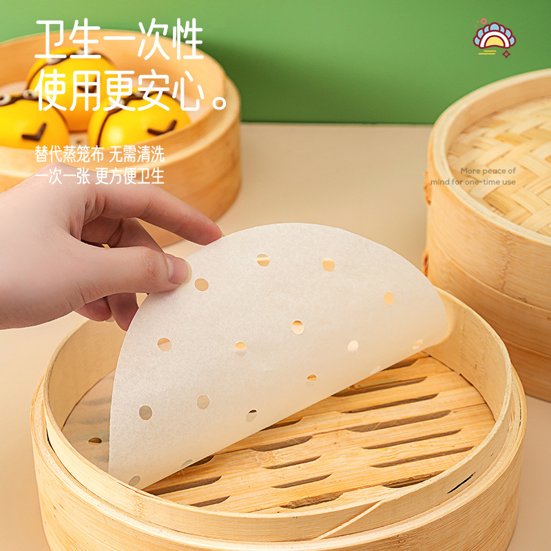 一次性家用小笼包馒头包子垫纸