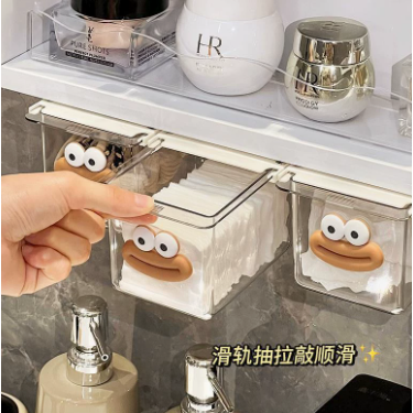 镜柜收纳盒卸妆棉化妆品整理盒棉签收纳卫生间浴室柜洗漱台发饰绳,收纳整理,镜柜收纳盒,淘宝优惠券,粉丝福利购,淘宝优惠卷