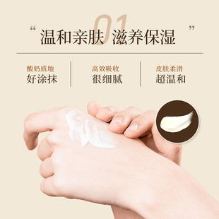 蛤蜊油防干裂贝壳膏蚌壳护手霜老国货上海哈利歪歪子油哈喇嘎啦油