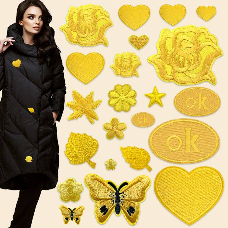 自粘黄色布贴补丁贴布衣服裤子羽绒服帽子装饰修补破洞贴刺绣贴花