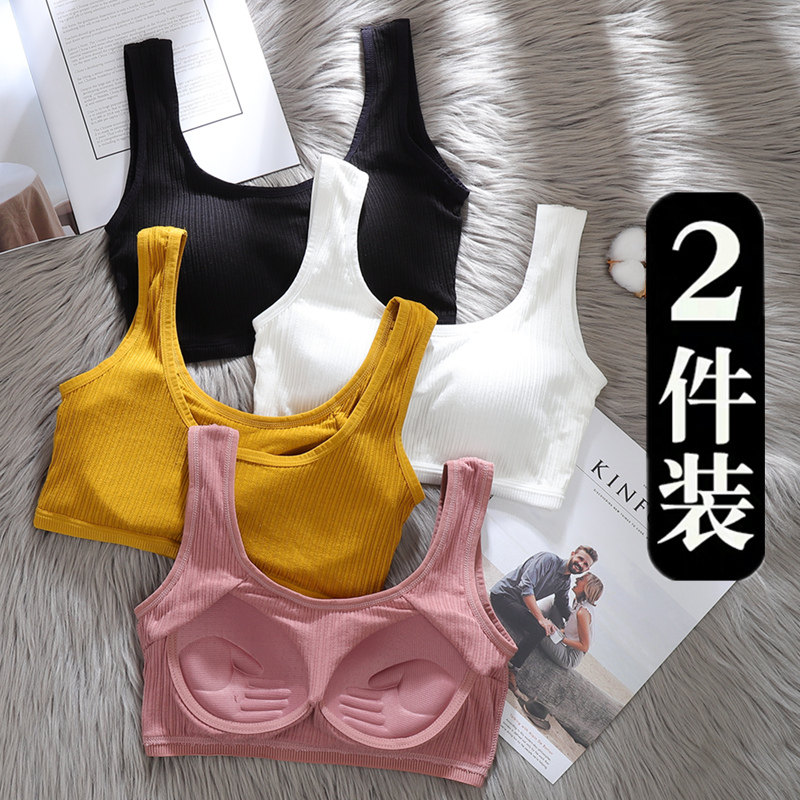 3纯棉内衣女无钢圈学生高中少女抹胸式裹胸吊带一体式美背聚拢文胸