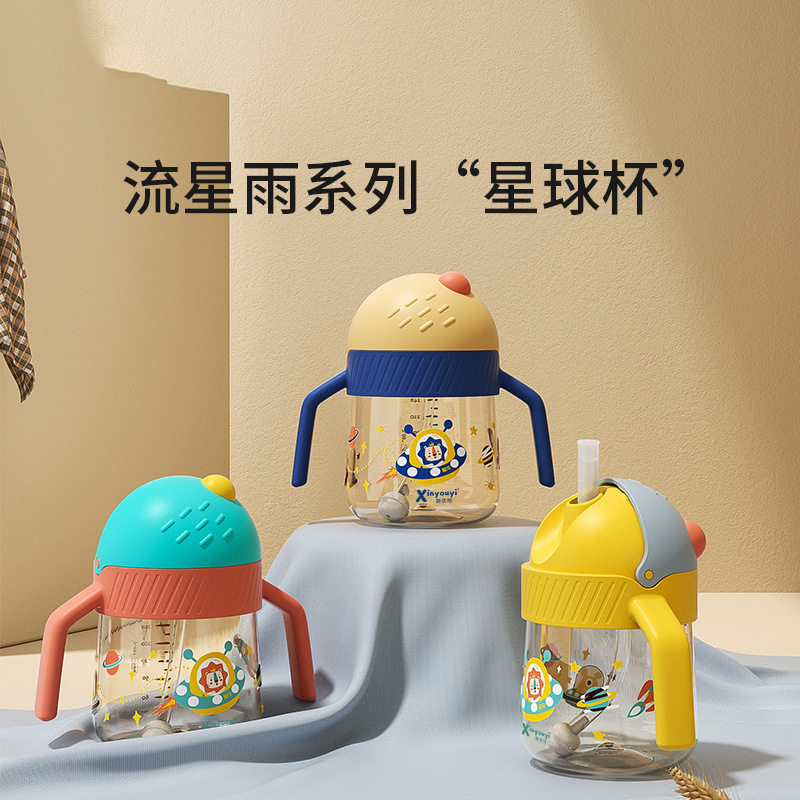 baby婴儿水杯 吸管杯学饮杯 一岁以上宝宝吸管儿童杯ppsu水瓶套装