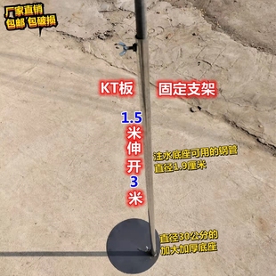 婚庆道具KT板背景支架纱幔布幔架方管伸缩杆背景架升降支撑杆装饰