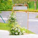 婚庆道具铁艺背景支架迎宾牌架子鲜花拱门架婚礼指示牌铁艺展示架