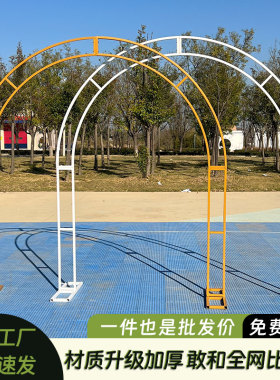 婚庆道具新款铁艺架子拱门支架婚礼现场布置鲜花拱门花架爬藤架子