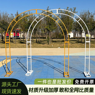 婚庆道具新款铁艺架子拱门支架婚礼现场布置鲜花拱门花架爬藤架子