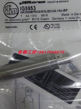 全新易福门接近开关IF5933 IF5934 质量保证