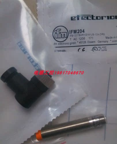 现货易福门接近开关全新