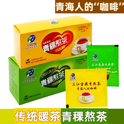 青稞熬茶青海特产三江雪藏香熬煮