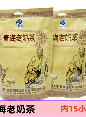 青海老奶茶三江雪香米咸味冲泡粉