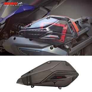 台湾KOSO曼巴DRG158 150改装碳纤维纹空滤外盖 滤清器边盖 密封条