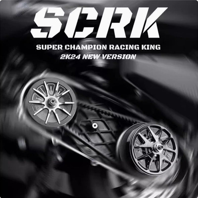 SCRK传动金功劲战水冷