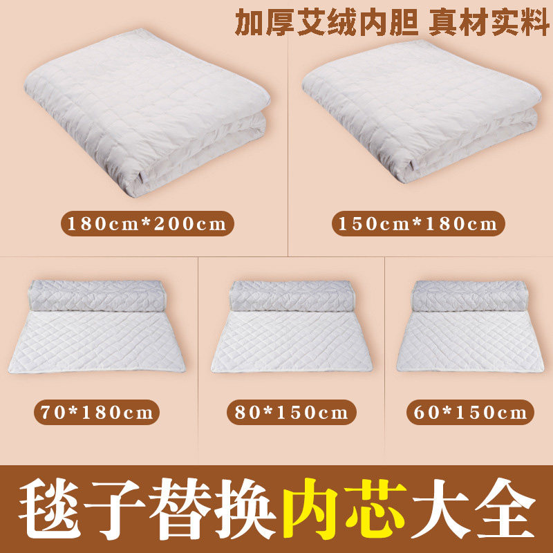 电加热艾草热敷替换芯艾灸毯坐垫艾绒包片艾叶备用袋粗盐海盐包袋