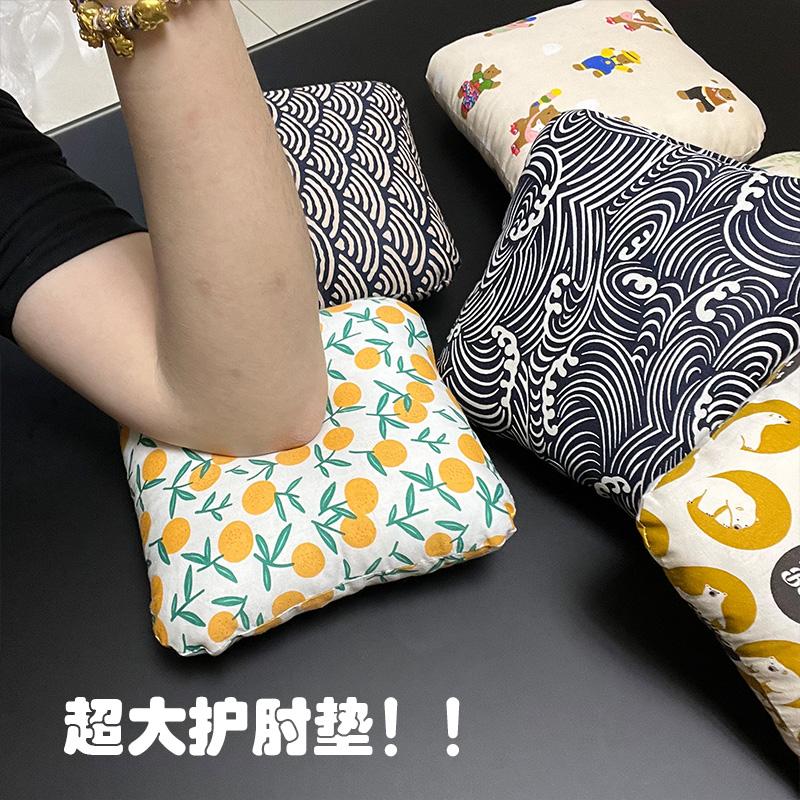 直播专用纯棉加厚护肘垫子保护手臂手肘防磨桌面软垫丝绵填充