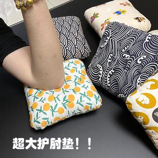 直播专用纯棉加厚护肘垫子保护手臂手肘防磨桌面软垫丝绵填充