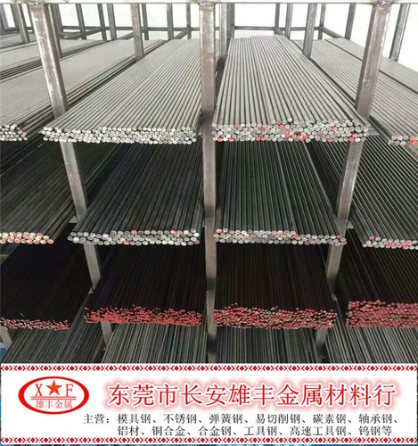 弹簧钢棒60si2mn 冷拉弹簧钢丝 圆棒60si2mn 圆钢 黑皮棒 锰钢棒