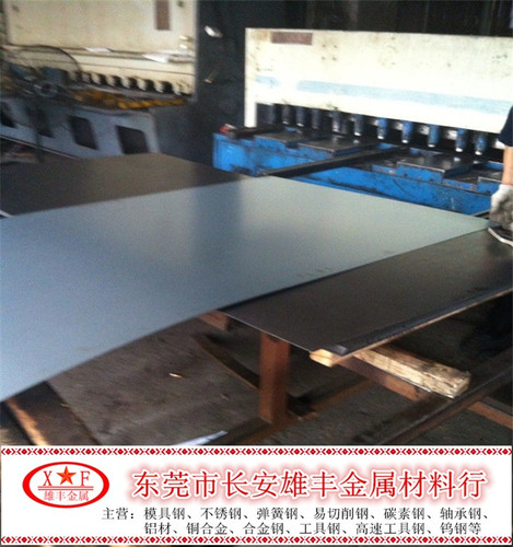 电解亚铅镀锌钢板SECD深拉伸电解板 电镀锌板 分条耐指纹电解钢带