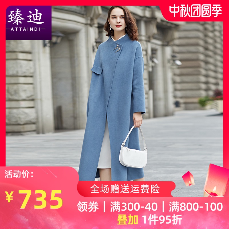 双面呢羊绒斗篷大衣女过膝宽松开叉加厚毛呢大衣披风女秋冬超长款