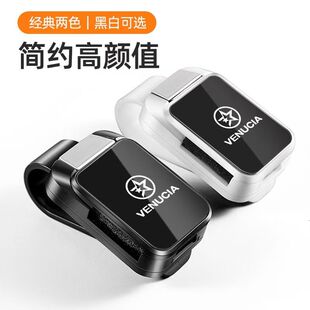 适用启辰眼镜夹D60 VX6大V启辰星墨镜太阳镜收纳卡片夹内饰品 T60