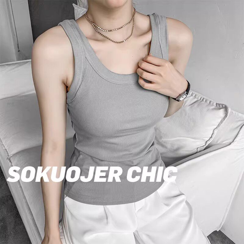 螺纹宽边吊带背心女内搭时尚洋气时髦针织工字白色纯棉网红上衣