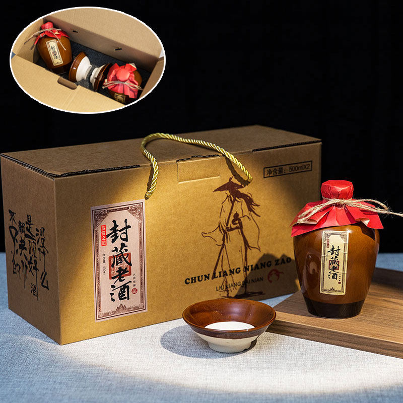 陶瓷小酒壶家用仿古分酒器老式一斤500ml白酒碗套装土陶酒瓶定制