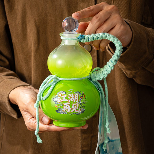 创意葫芦形酒壶古风随身空酒瓶