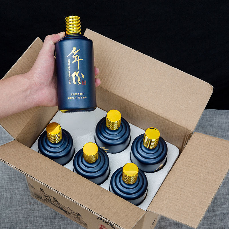 高档500ml酒瓶玻璃瓶子