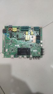 A9R470 5800 0P30 配屏RDL490FY 20C 原装 LD0 创维49E3500主板