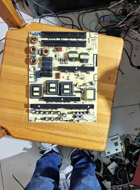 长虹UD84D10TS教学一体机电源 HSL90S-1M2 20A0　XR7.820.482V1.3