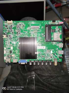 康佳42K70A LED50X1200A主板 35019475 MSD6A818 2配屏可选