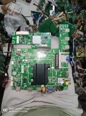 海信LED42EC630JD主板 RSAG7.820.5060 BOM1/164476