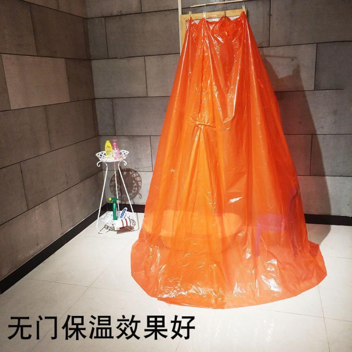 圆形浴罩加厚保暖家用蒸澡帐篷