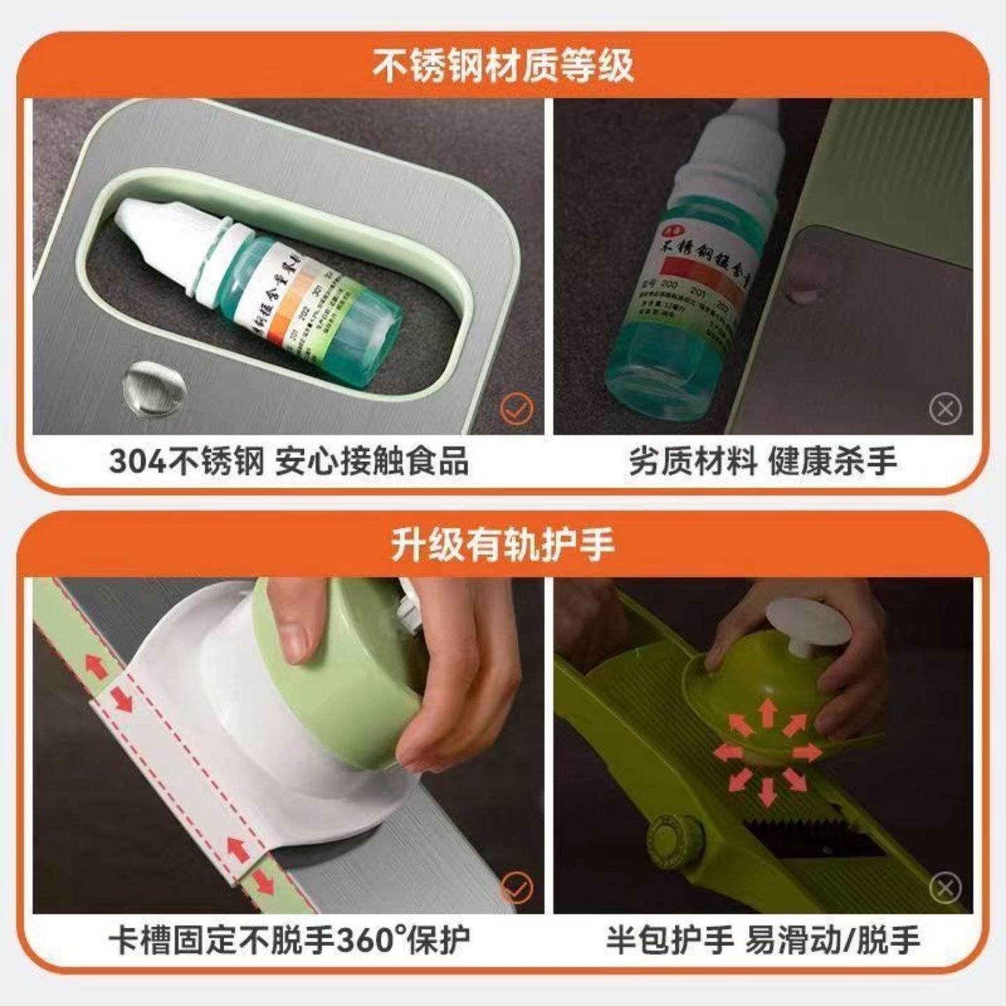 不锈钢多功能擦丝器家用