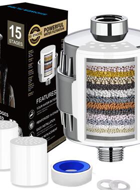 15层级花洒除余氯沐浴器 淋浴软化净水器shower filter花洒过滤器