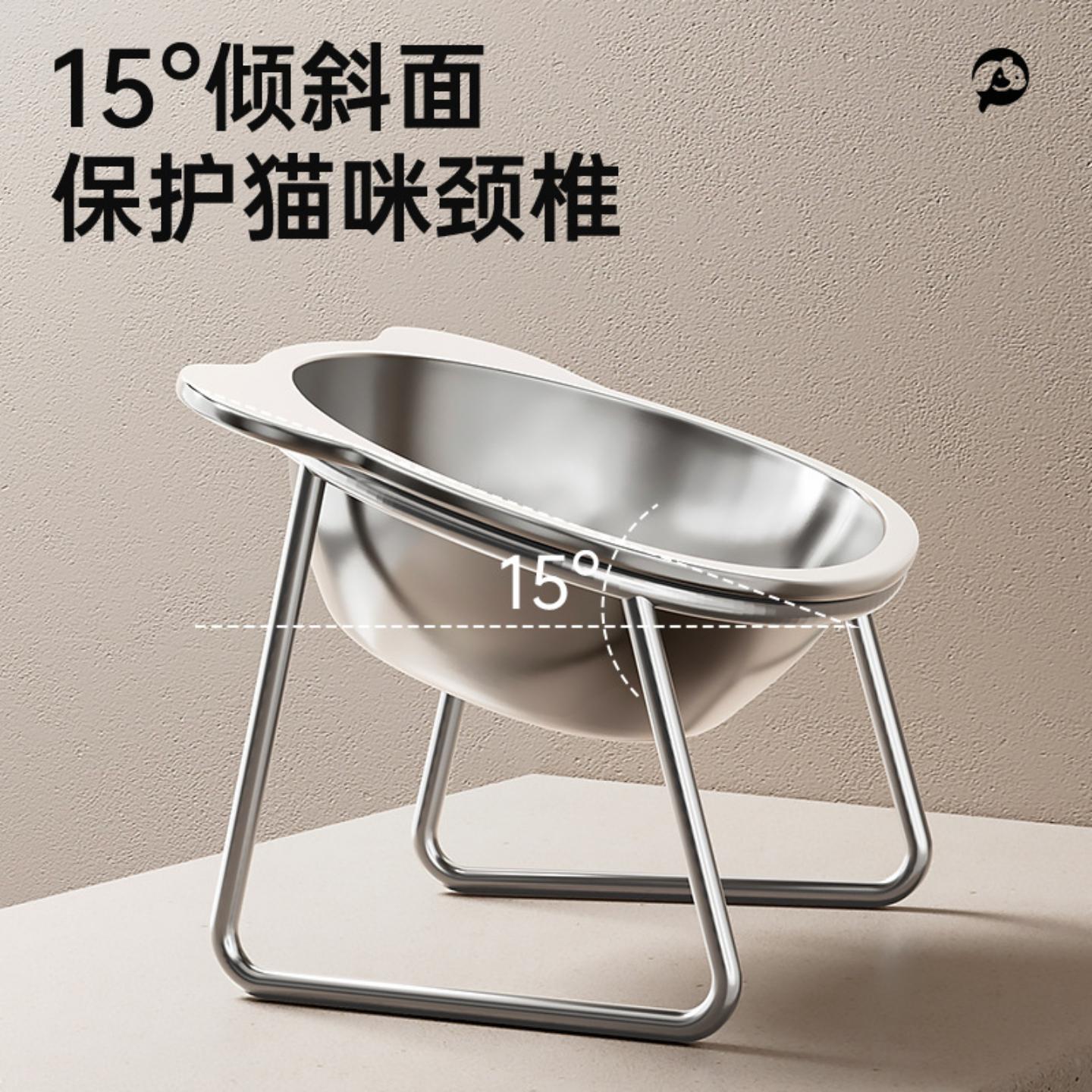 不锈钢宠物碗架增高护颈防打翻